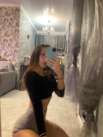 Проститутка Алиса